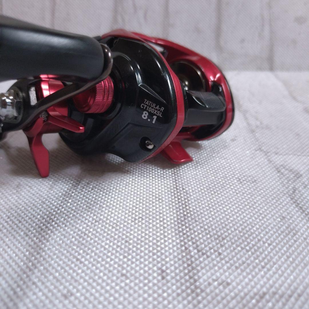 ダイワ　タトゥーラ-R CT100XSL