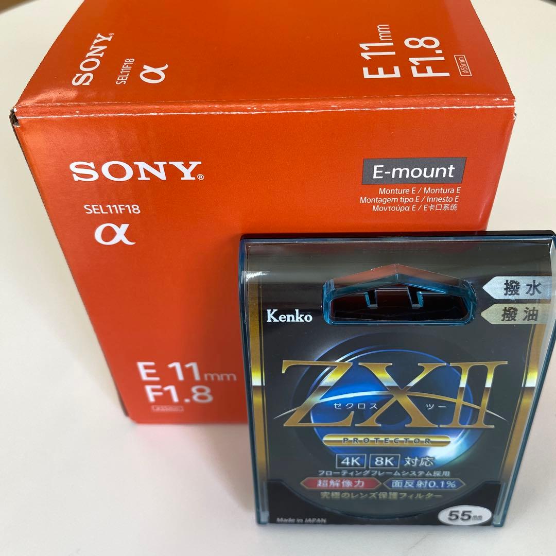 専用【極美品sony E11mm F1.8 SEL11f18 レンズ・ゼクロスⅡ