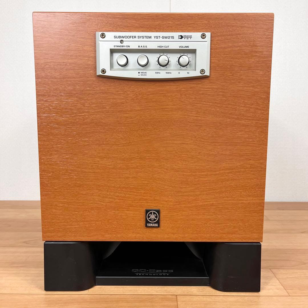 【美品】YAMAHA YST-SW215サブウーファー 木目 キューブ型　希少！