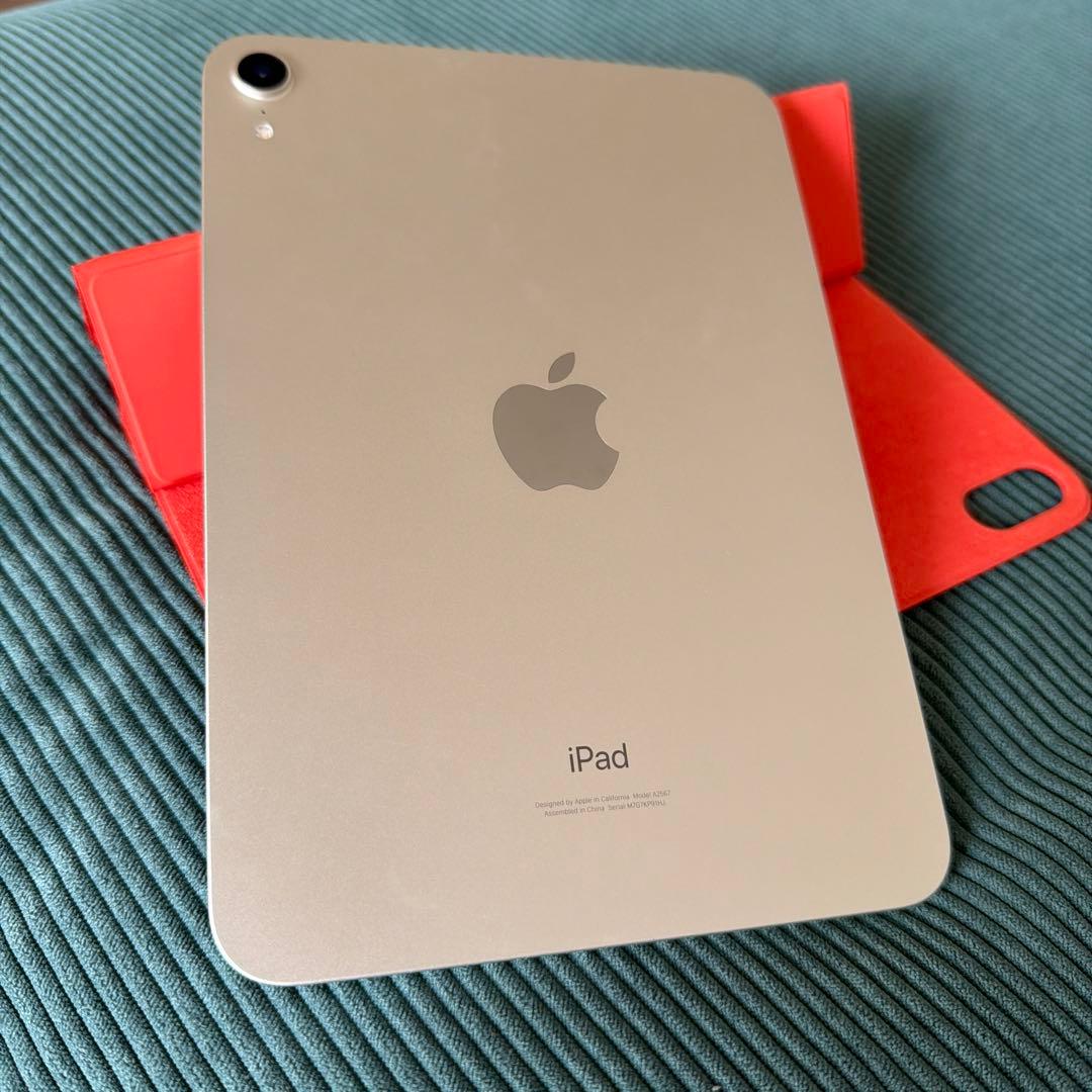 専用です　Apple iPad mini wifi 256GB スターライト