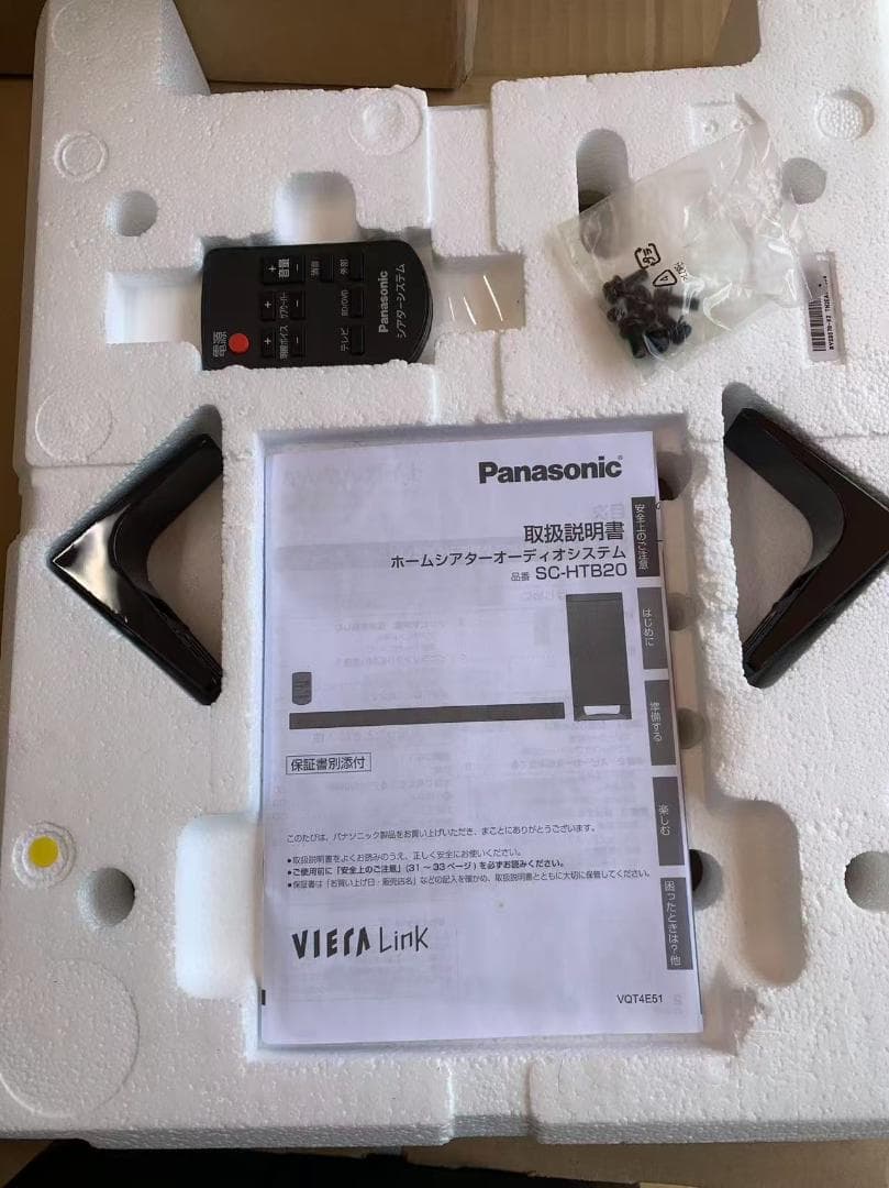 Panasonic SC-HTB20 サウンドバー