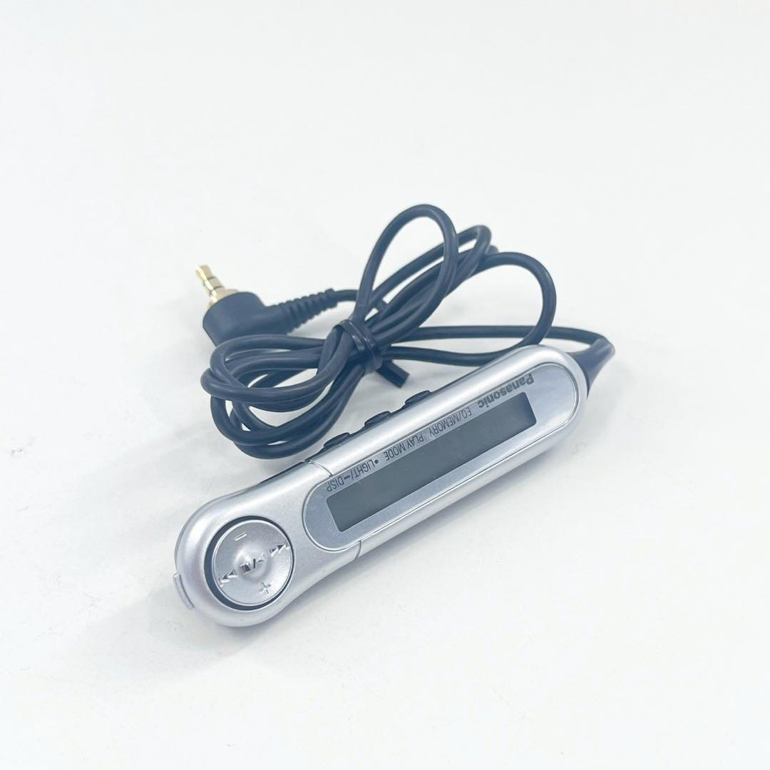 Panasonic MDプレーヤー 完動品 付属品あり ポータブルMD 動作品