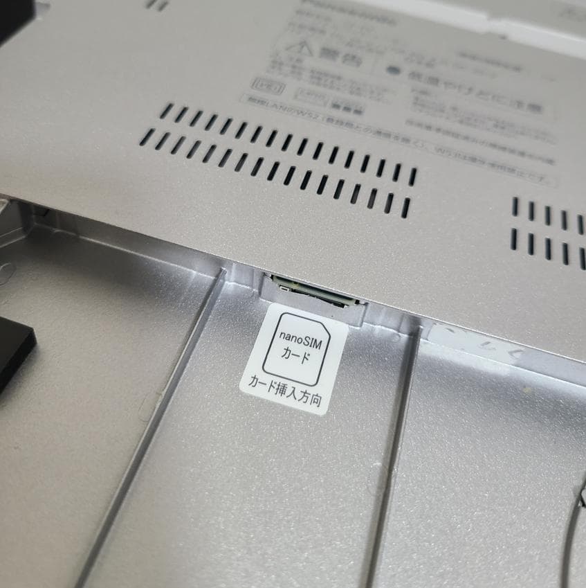 高性能！ Let's note CF-FV1 タッチパネル LTE