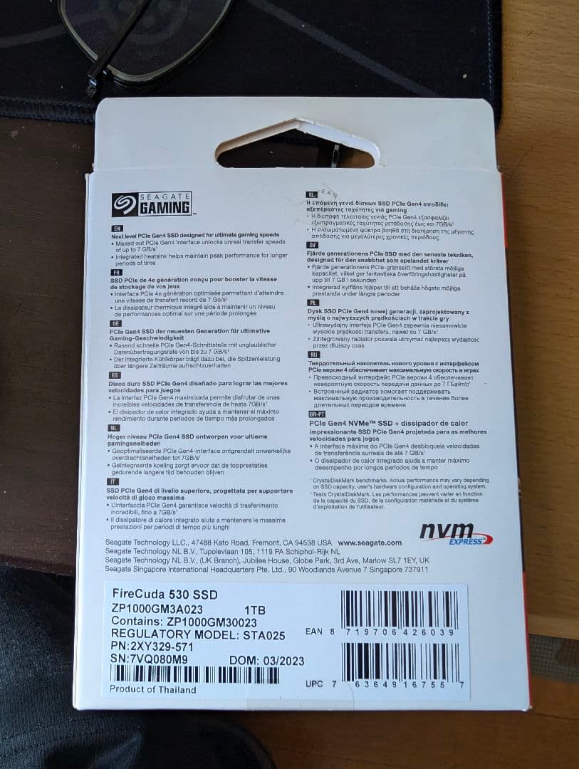 グラフィックボード・グラボ・ビデオカード Seagate FireCuda 530 1TB SSD + Heatsink