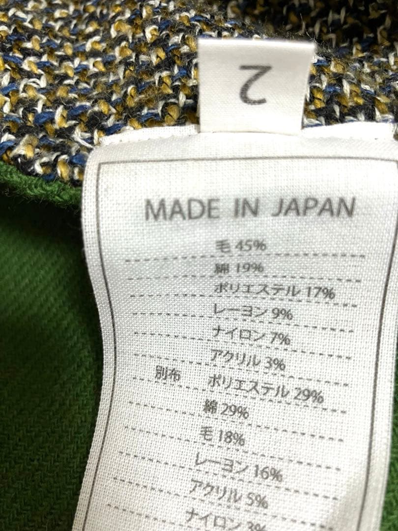 45R★アーミッシュツイードのワンピース★緑系2