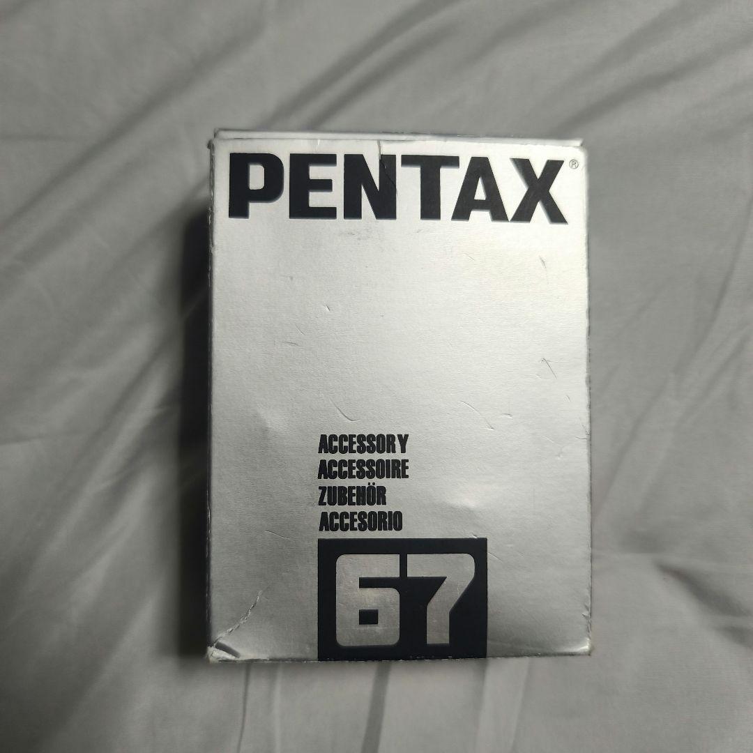 こ*ろ様 pentax 67 グリップ ハンドグリップ