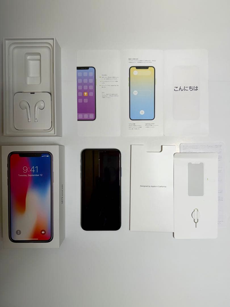 アイフォン X スペースグレイ64GB 中古美品 Apple iPhone