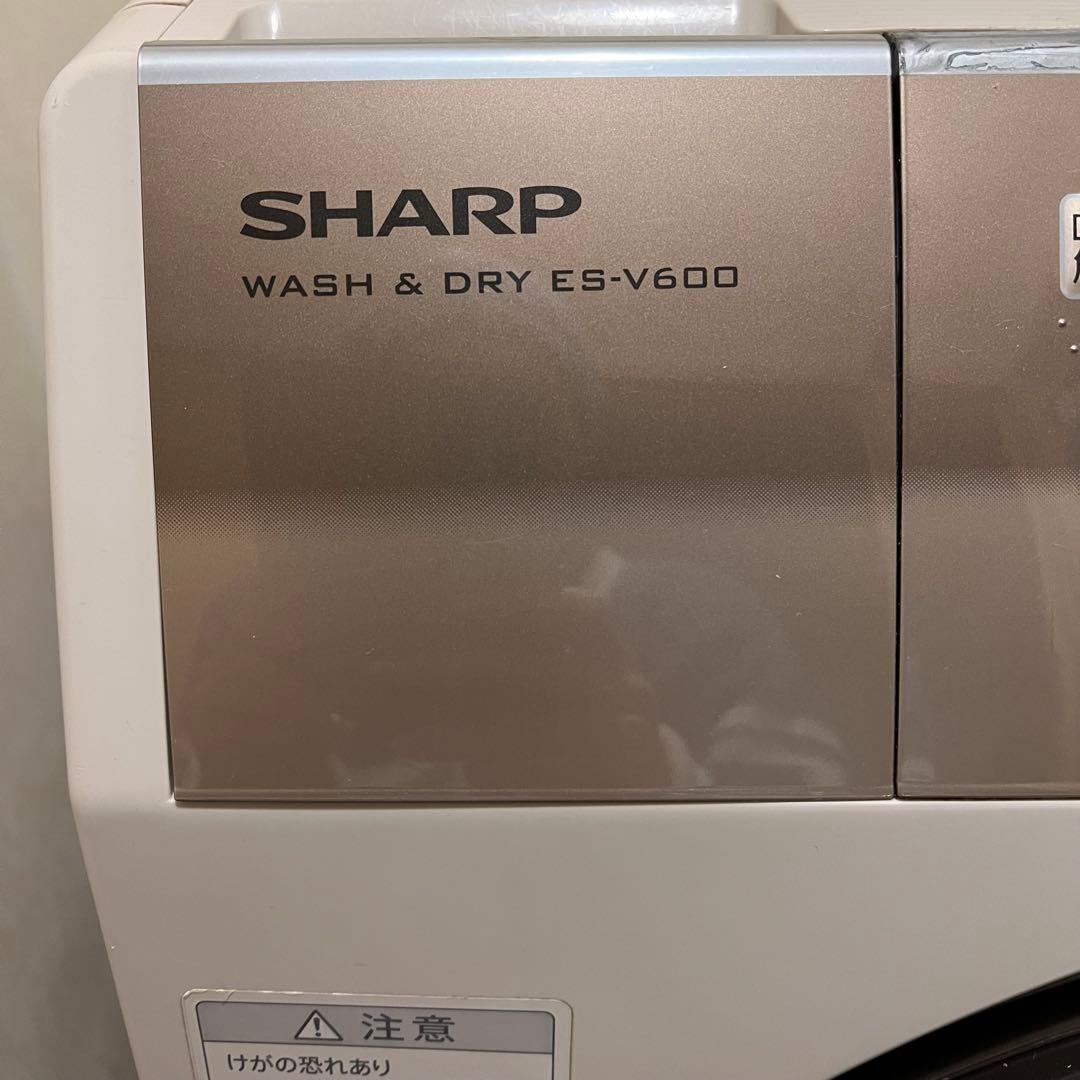 【引取り限定】SHARP ES-V600 ドラム式洗濯乾燥機