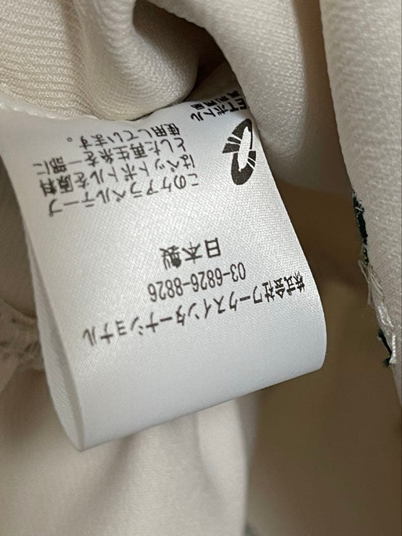 ツルバイマリコオイカワ Gala 36 25W トップス ブラウス 47300円