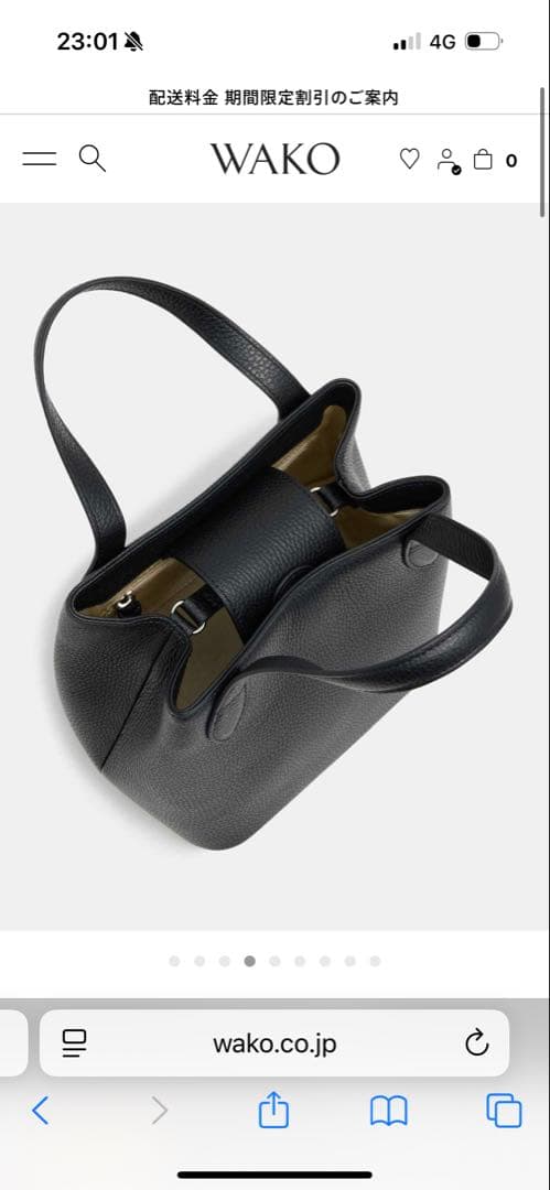 WAKO ミニトートバッグ ブラック