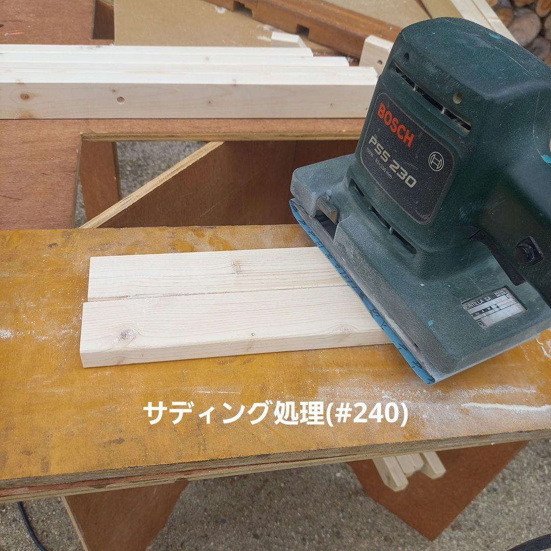 【ゲンガー様】専用オーダーページ