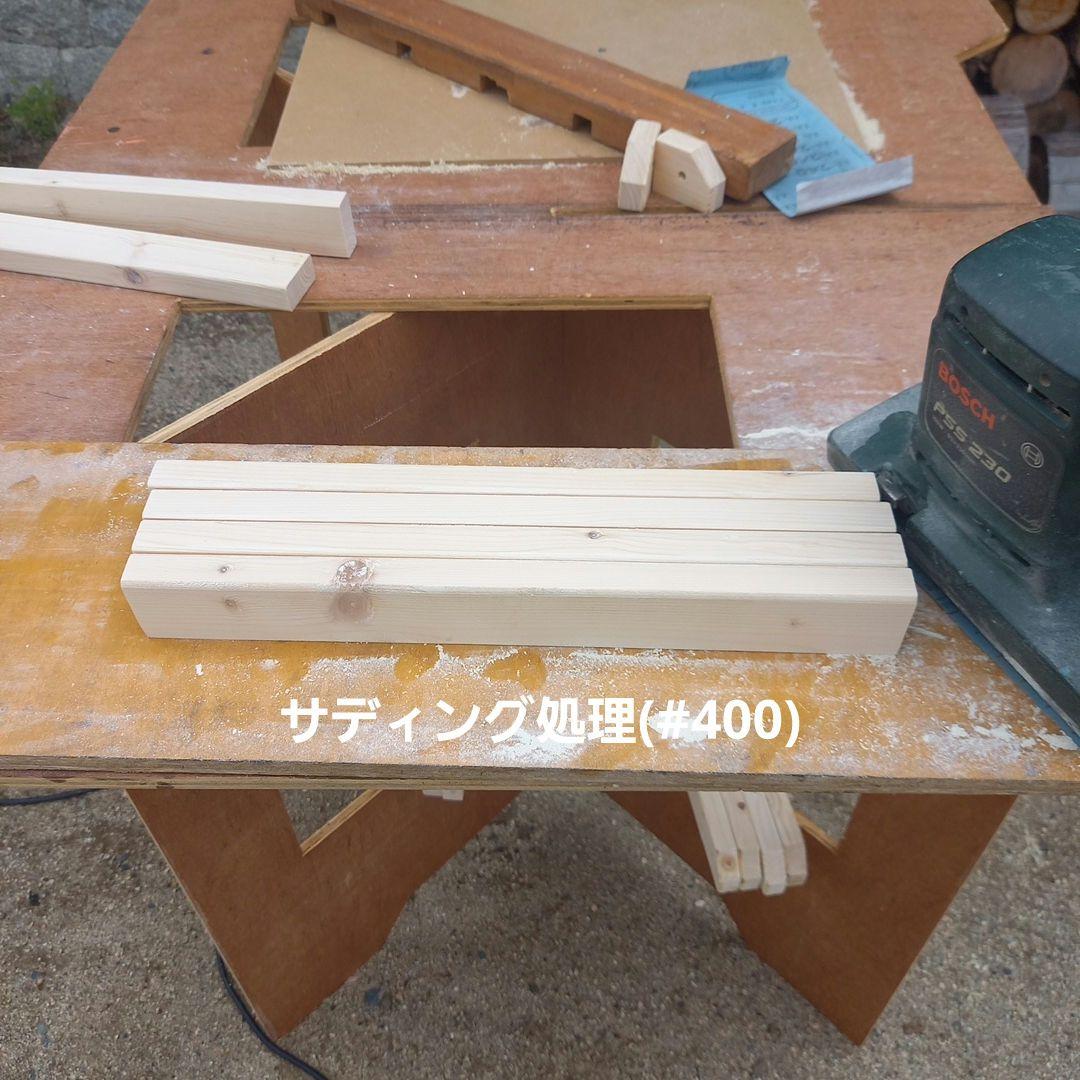 【ゲンガー様】専用オーダーページ