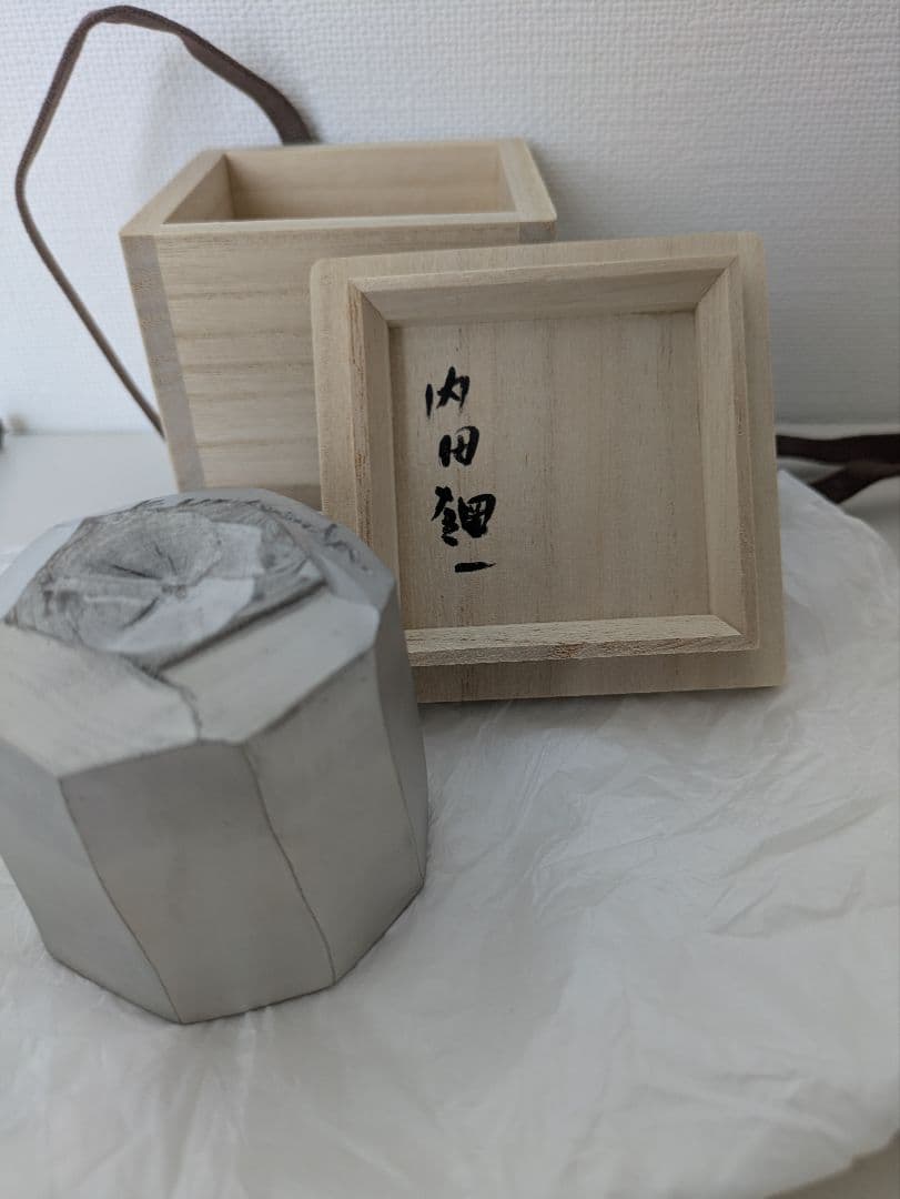 内田鋼一 　白金彩面取　プラチナ彩　共箱　ぐい呑み　UCHIDA KOUICHI