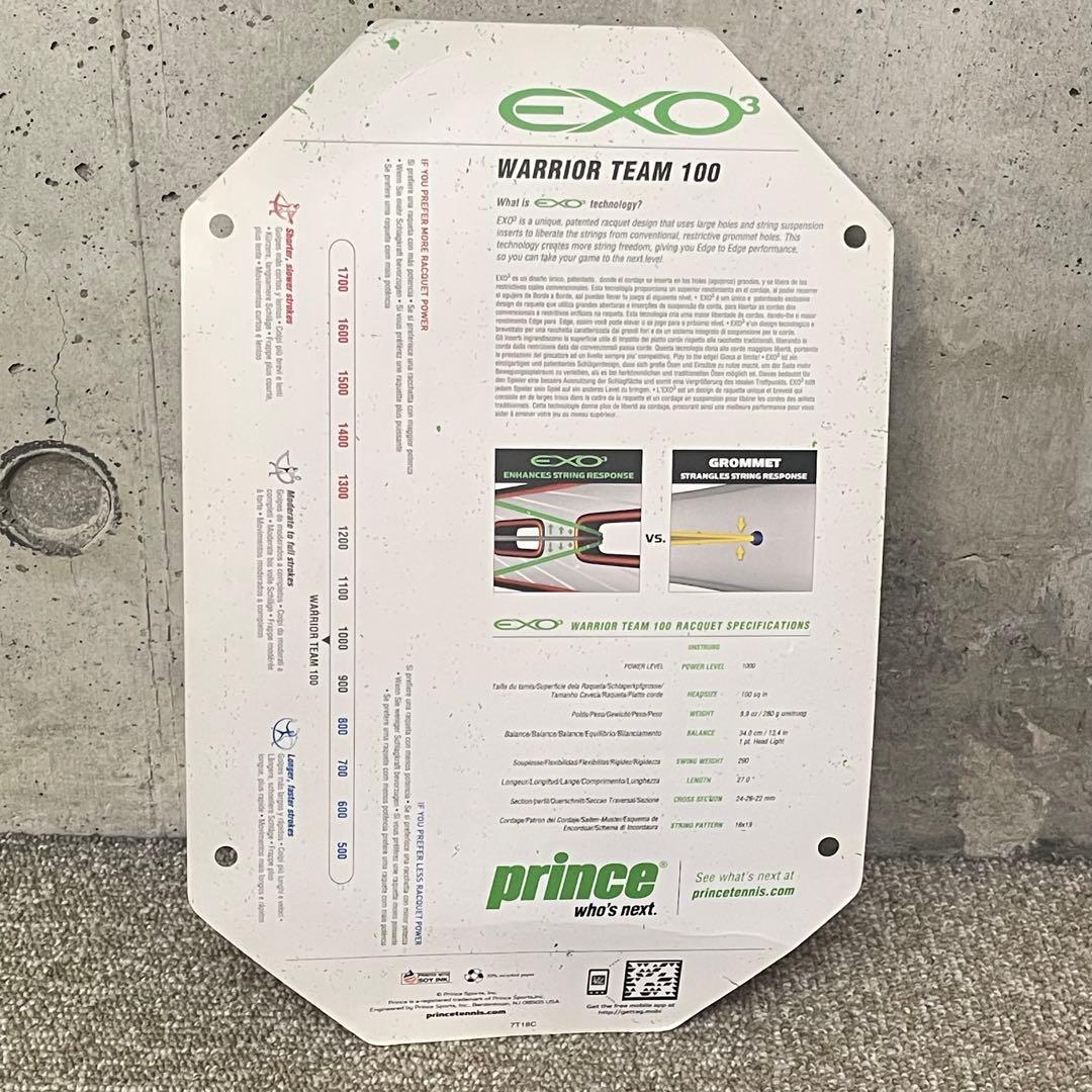 テニスラケット Prince プリンス 硬式用 ラケット 白 黒 袋付き