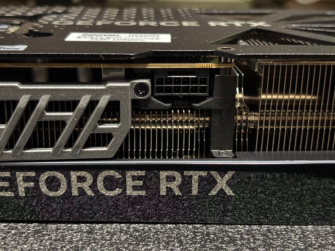 INNO3D GeForce RTX 4090 iCHILL X3 付属品完備