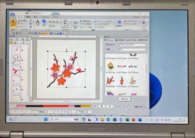 SV8 刺繍プロ11 ミシンPC ブラザー ジャノメ juki アップグレード1