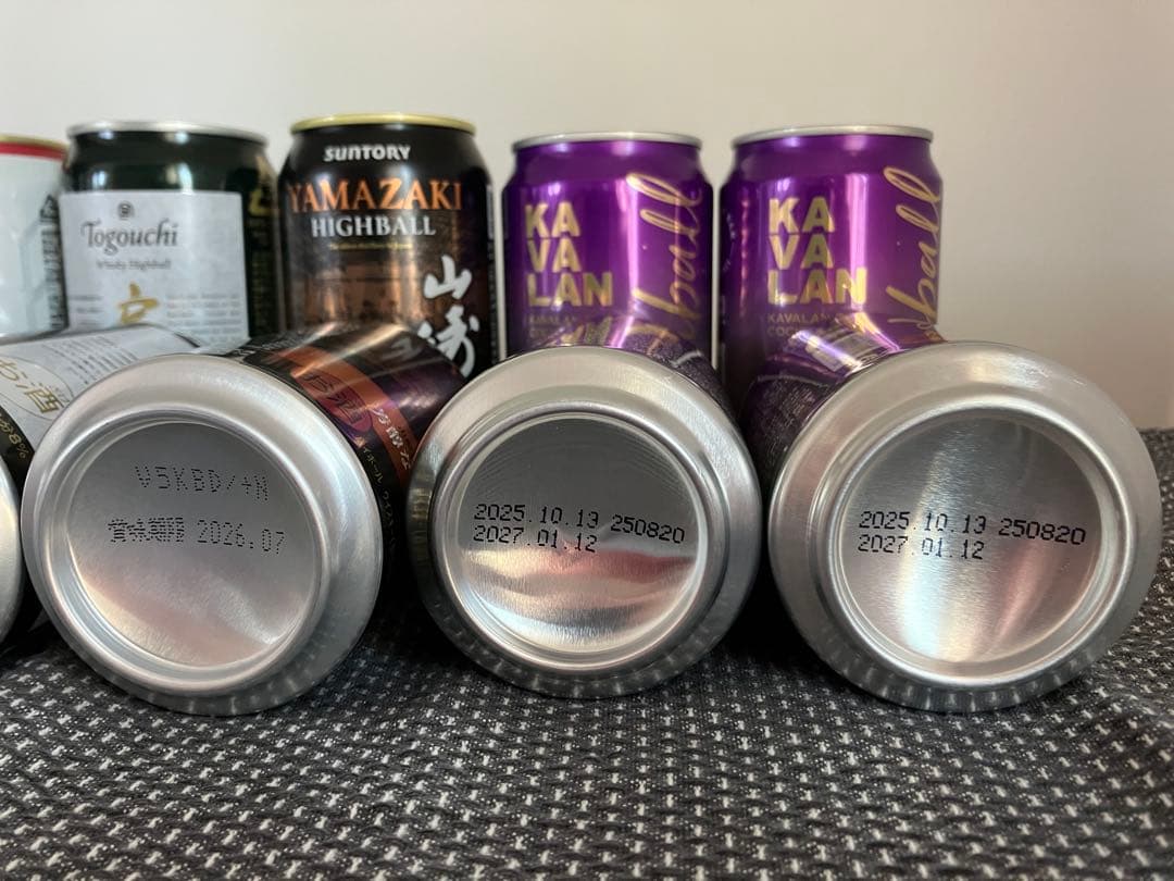 ハイボール缶 12本セット