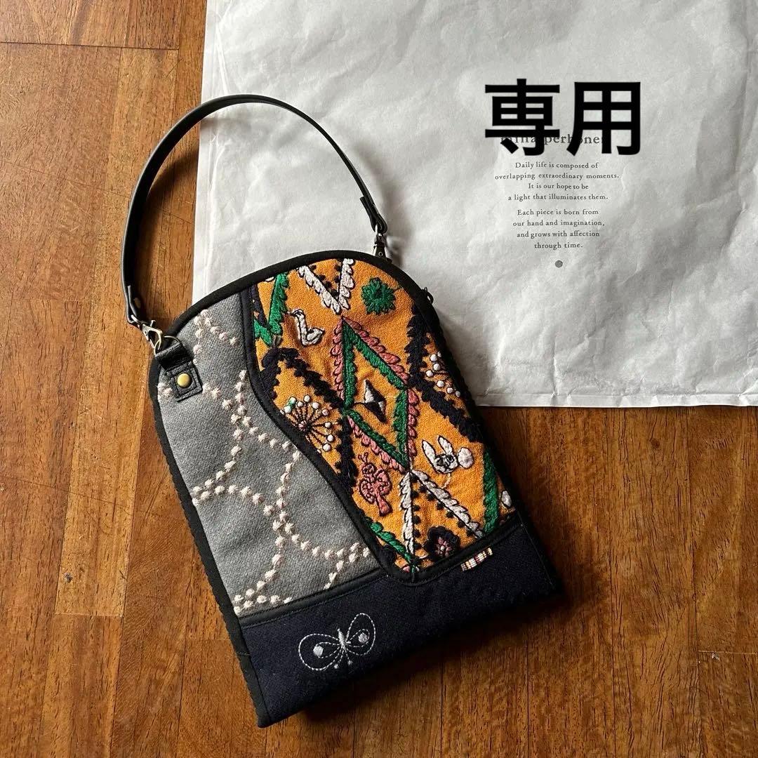 ミナペルホネン　スマホポーチ　キルト　forestdiamond