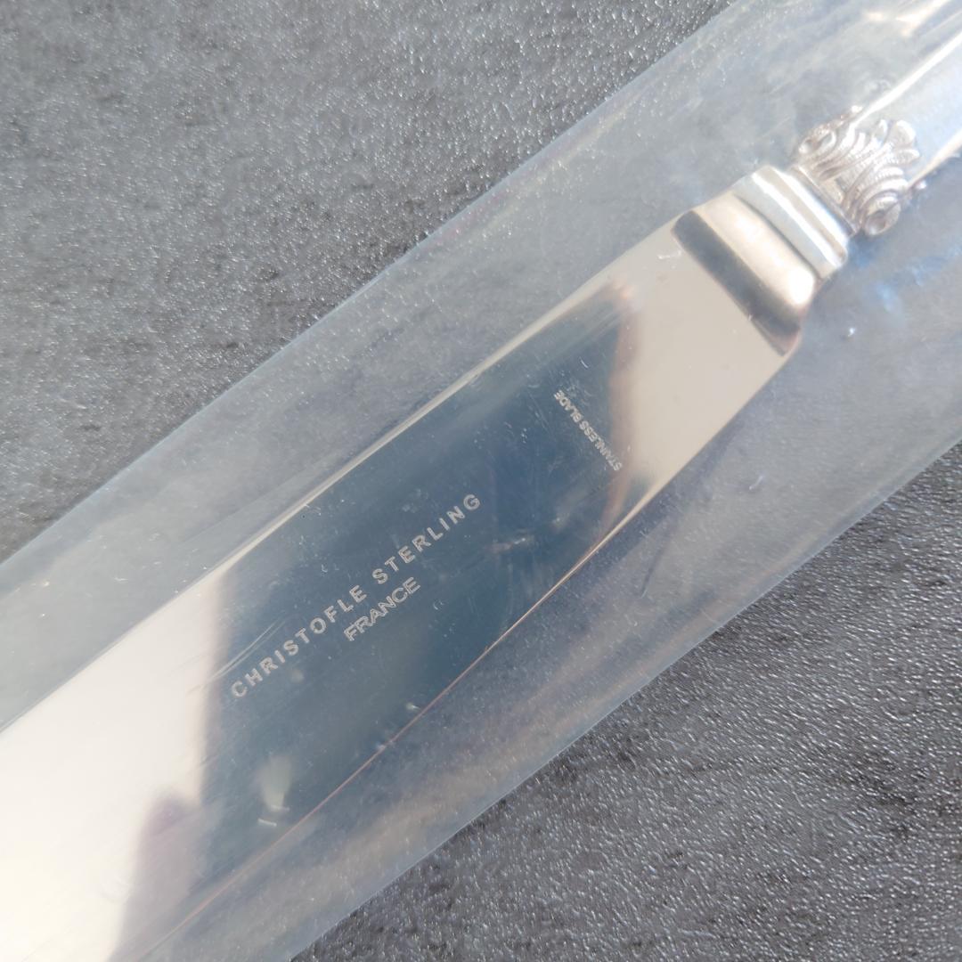 極希少 クリストフル ルネサンス ルネッサンス 未開封 テーブルナイフ