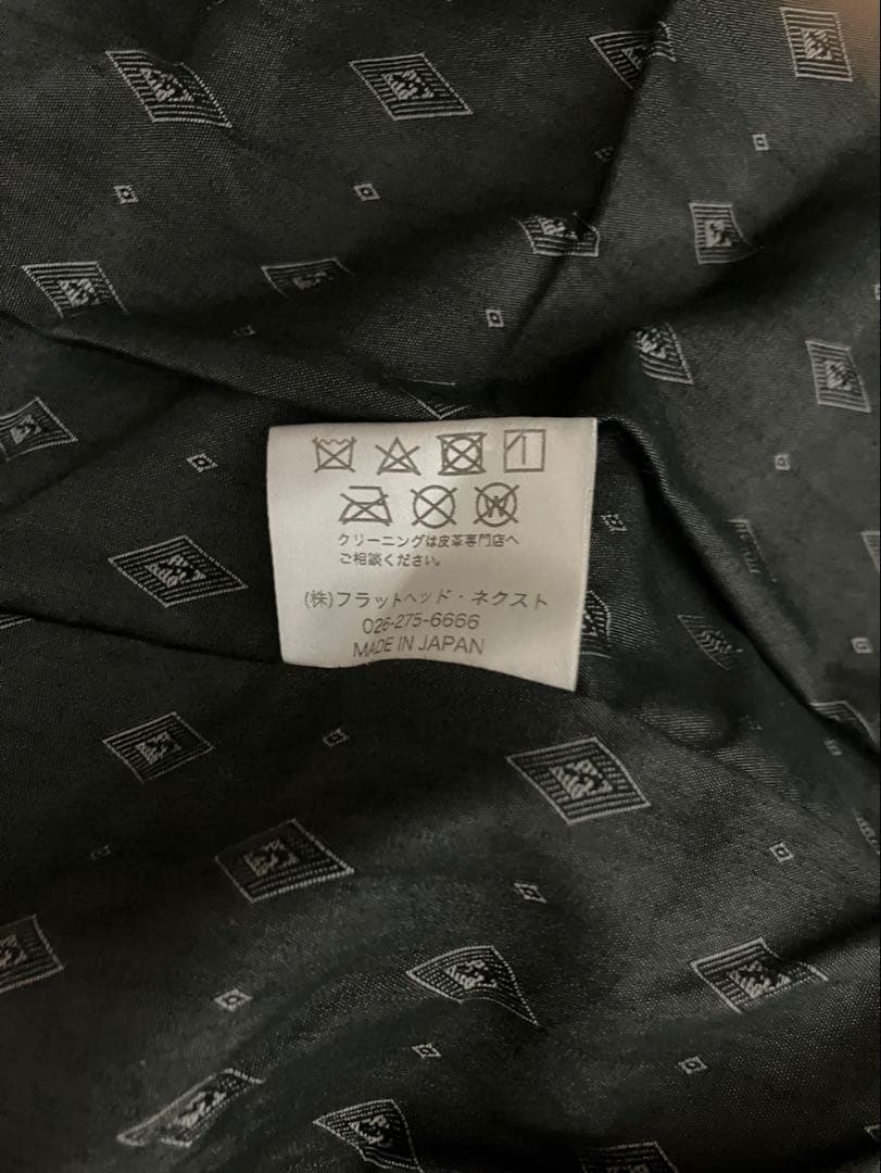 極美品　フラットヘッド　ディアスキン　ベスト　サイズ40 M〜L