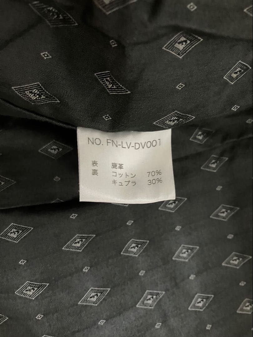 極美品　フラットヘッド　ディアスキン　ベスト　サイズ40 M〜L