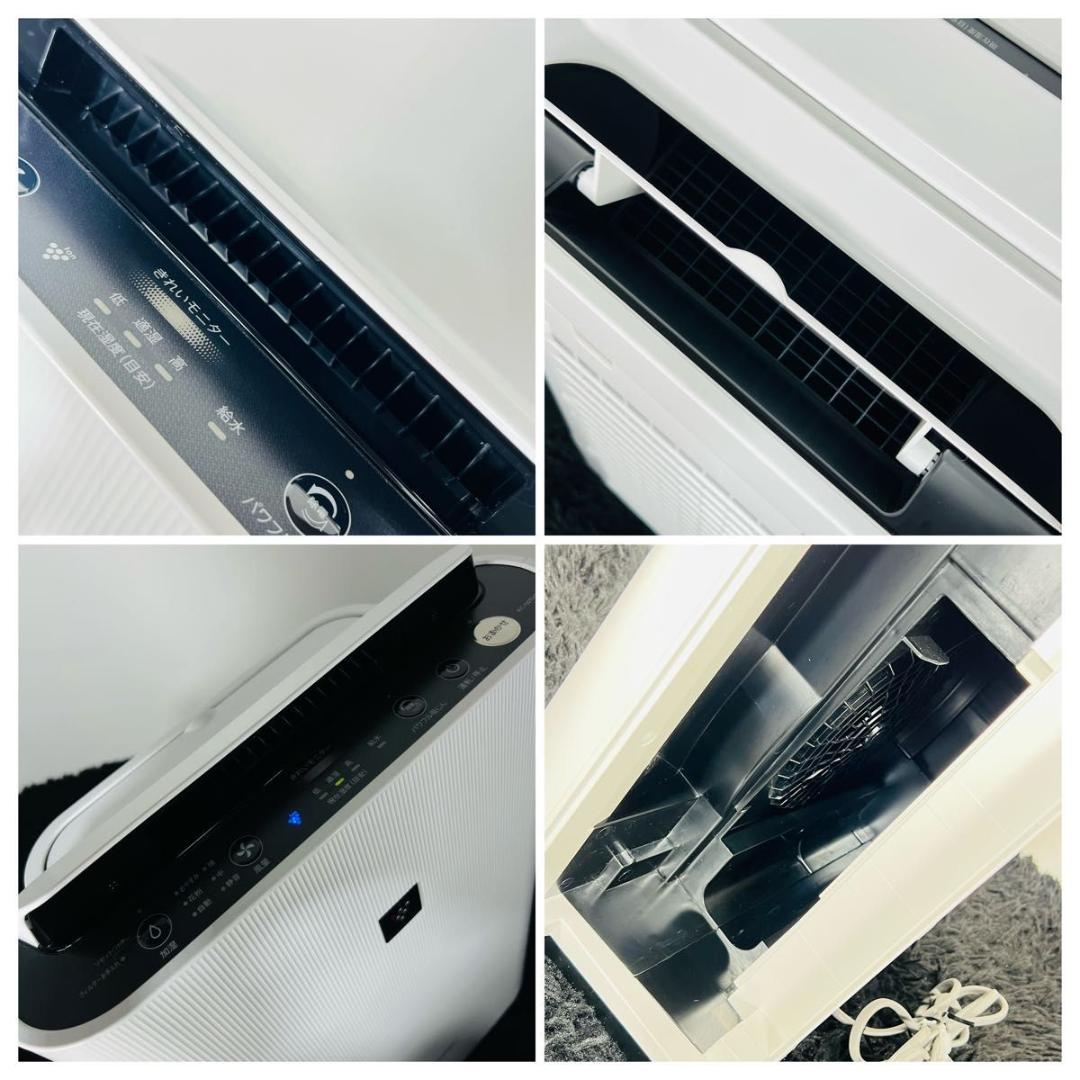 シャープ KC-50TH7 加湿空気清浄機 23年製 空気清浄機 生活家電 家電