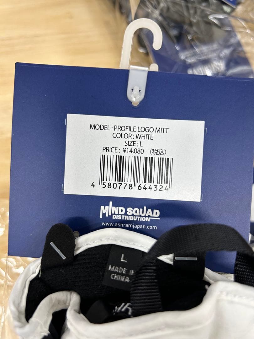 24-25 ASHRAM PROFILE スノーボードミトングローブ　 Lサイズ