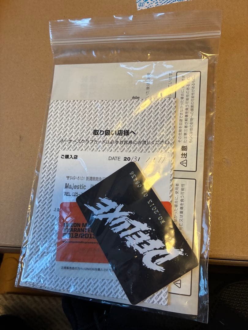 チコたんさん専用　DEELUXE Lydia スノーボードブーツ ブラック