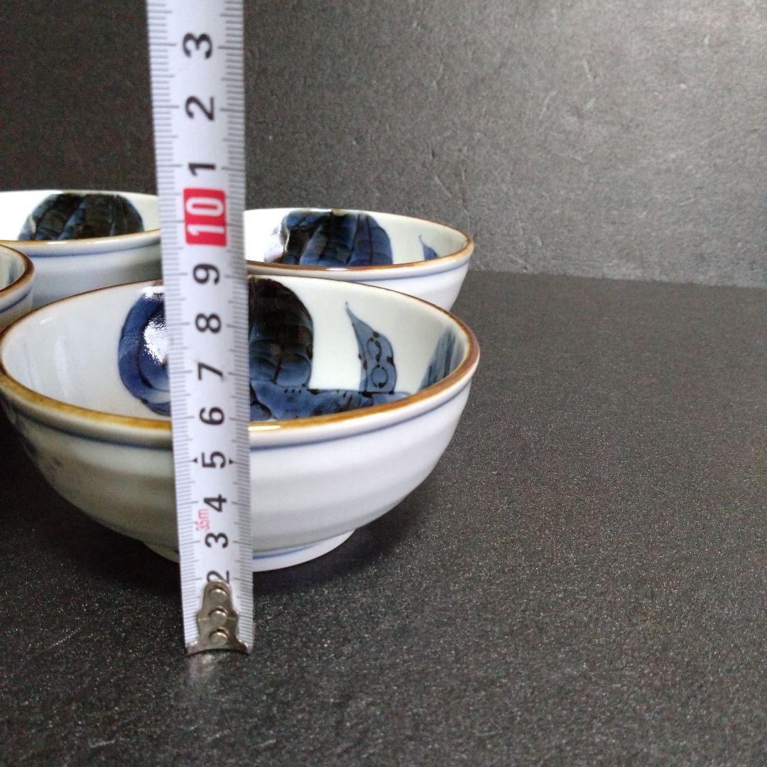 新品 有田焼 福泉窯 小鉢5個 野菜絵　お祝い