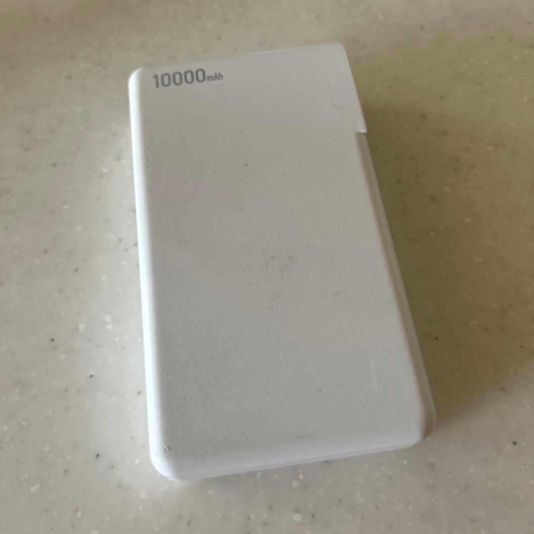 モバイルバッテリー