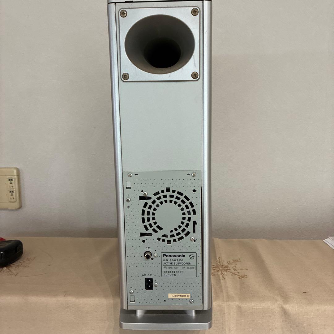 値下げ！　Panasonic スピーカーシステム