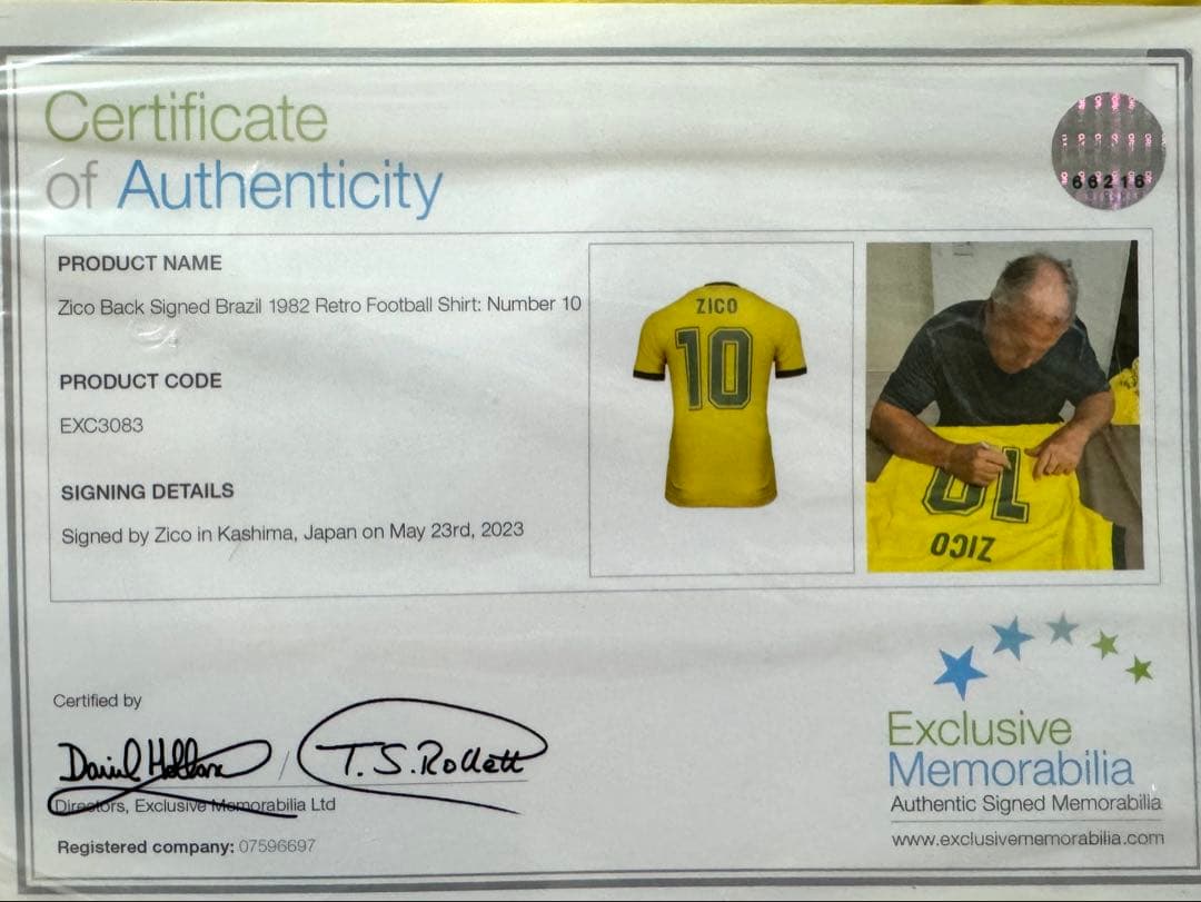 【証明書付】直筆サイン入りZico ジーコ 1982年ブラジルレトロシャツ