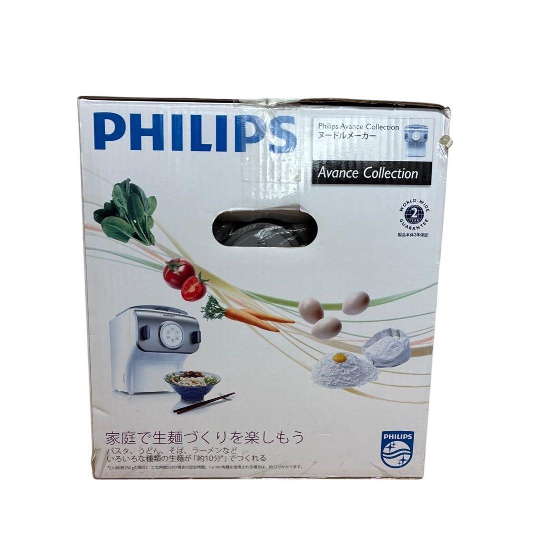 PHILIPS フィリップス ヌードルメーカー HR2365/01 製麺機