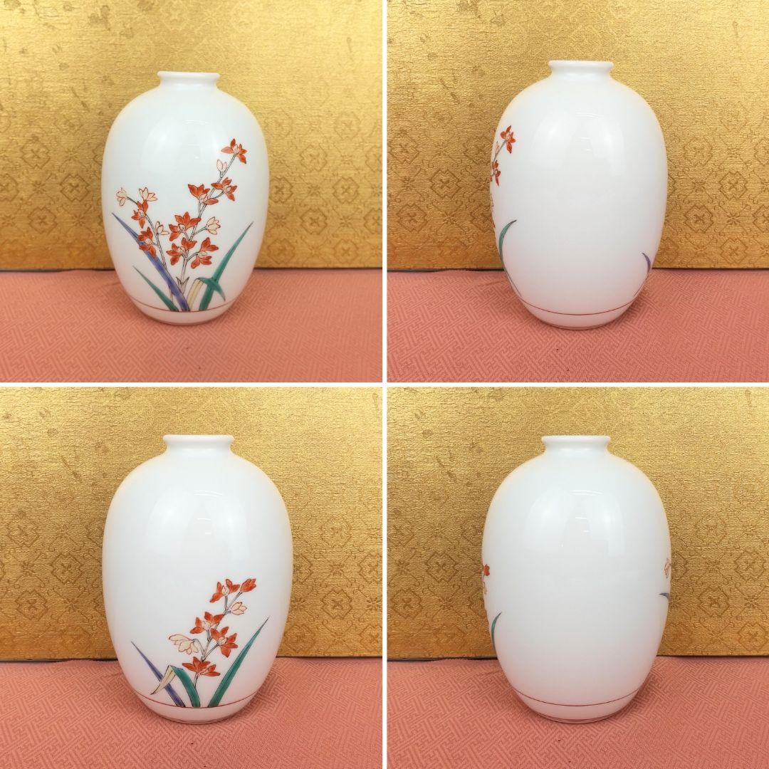 14代酒井田柿右衛門作　染錦秋草鶉文額皿　錦蘭文一輪生　錦蘭文額皿