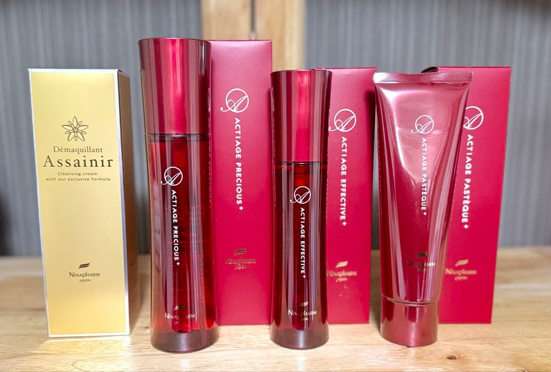 アクティアージュ スキンケア４点セット クレンジング・化粧水・美容液・クリーム