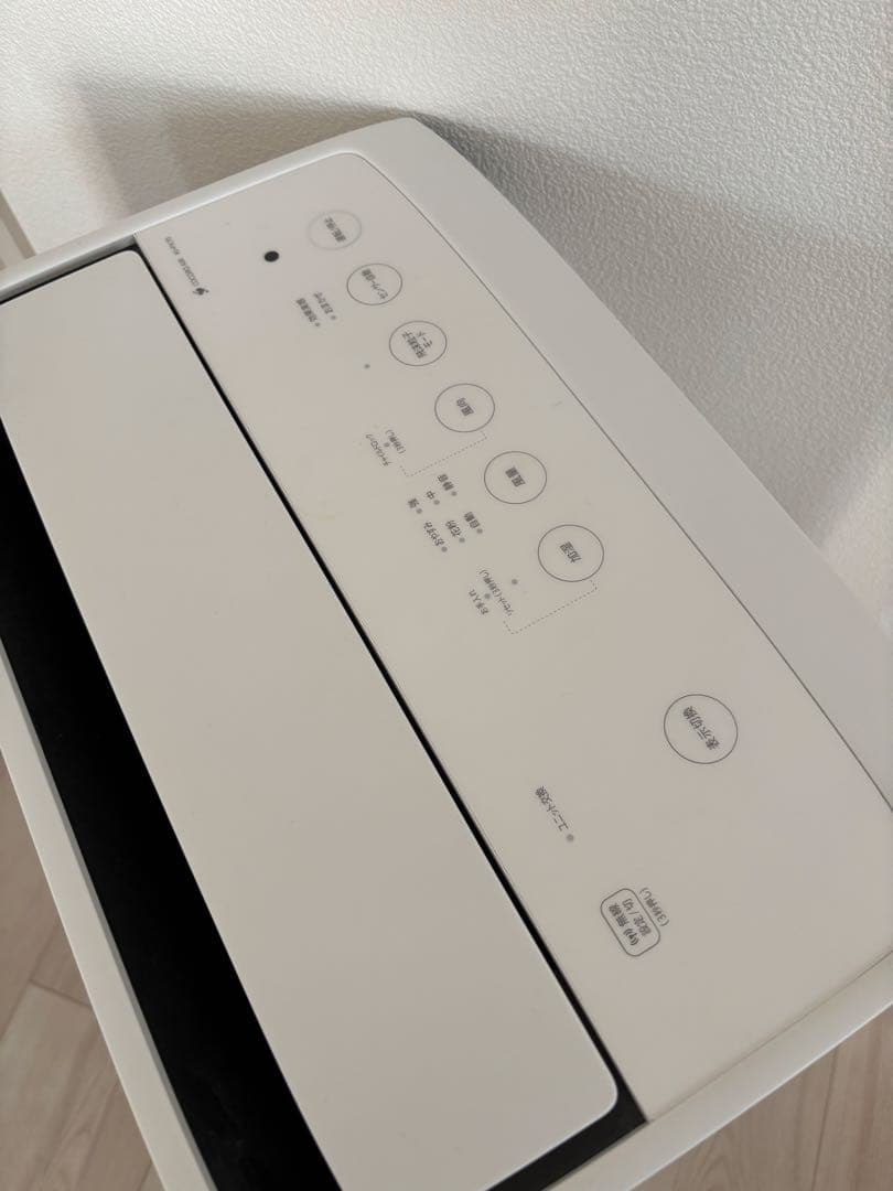 シャープ SHARP 加湿 空気清浄機 KI-PX70-W プラズマクラスター