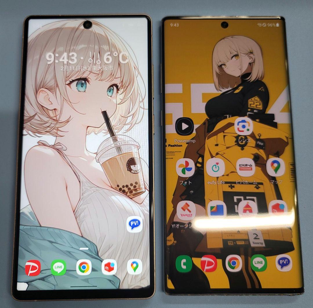 S25 ultra Galaxyではない