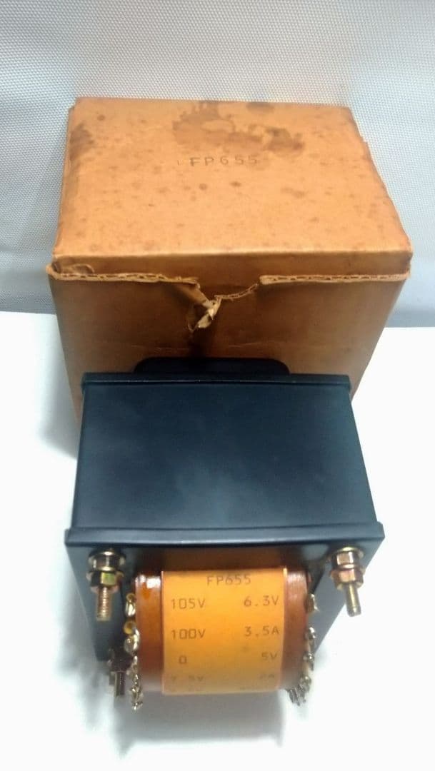 横浜WELCOMEオリジナル電源トランスFP655 300V