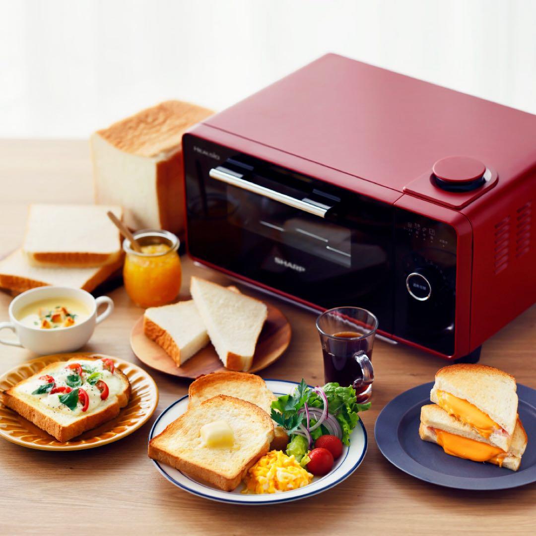 【新品未使用】ヘルシオグリエ　SHARP HEALSIO ウォーターオーブン