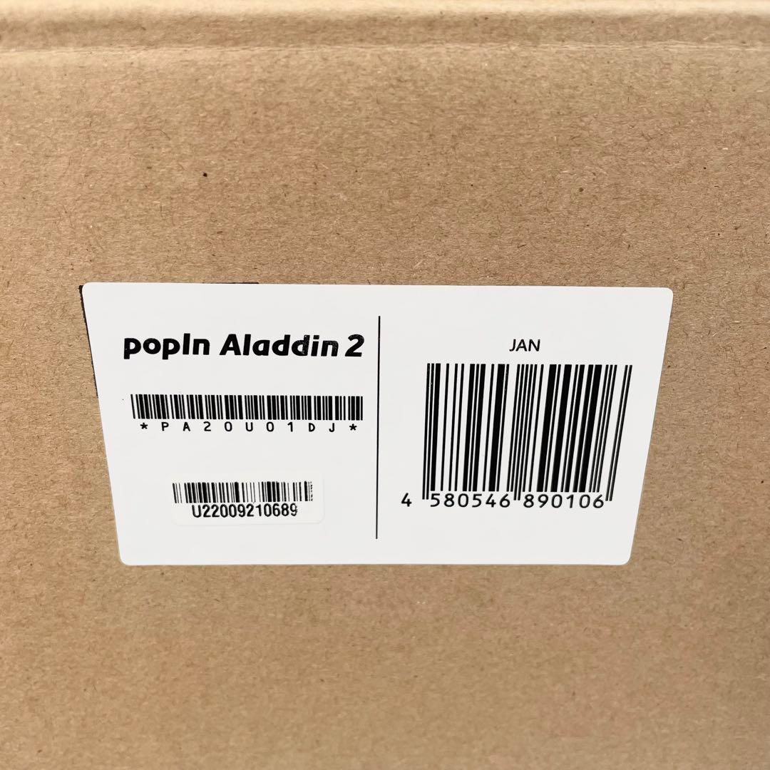 【未開封品】ポップインアラジン2 PA20U01DJ プロジェクター