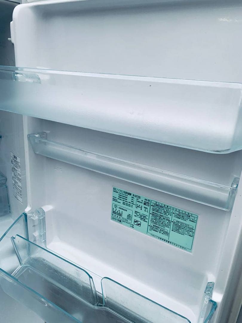♻️送料設置無料　日立　ノンフロン冷凍冷蔵庫　R-27ZS