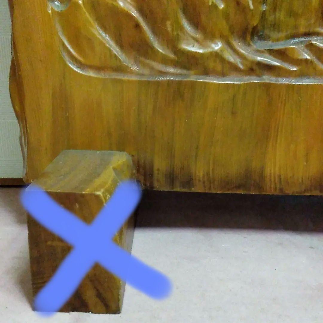 【大型衝立】① 木彫り 一体彫り 虎 鷲 アンティーク