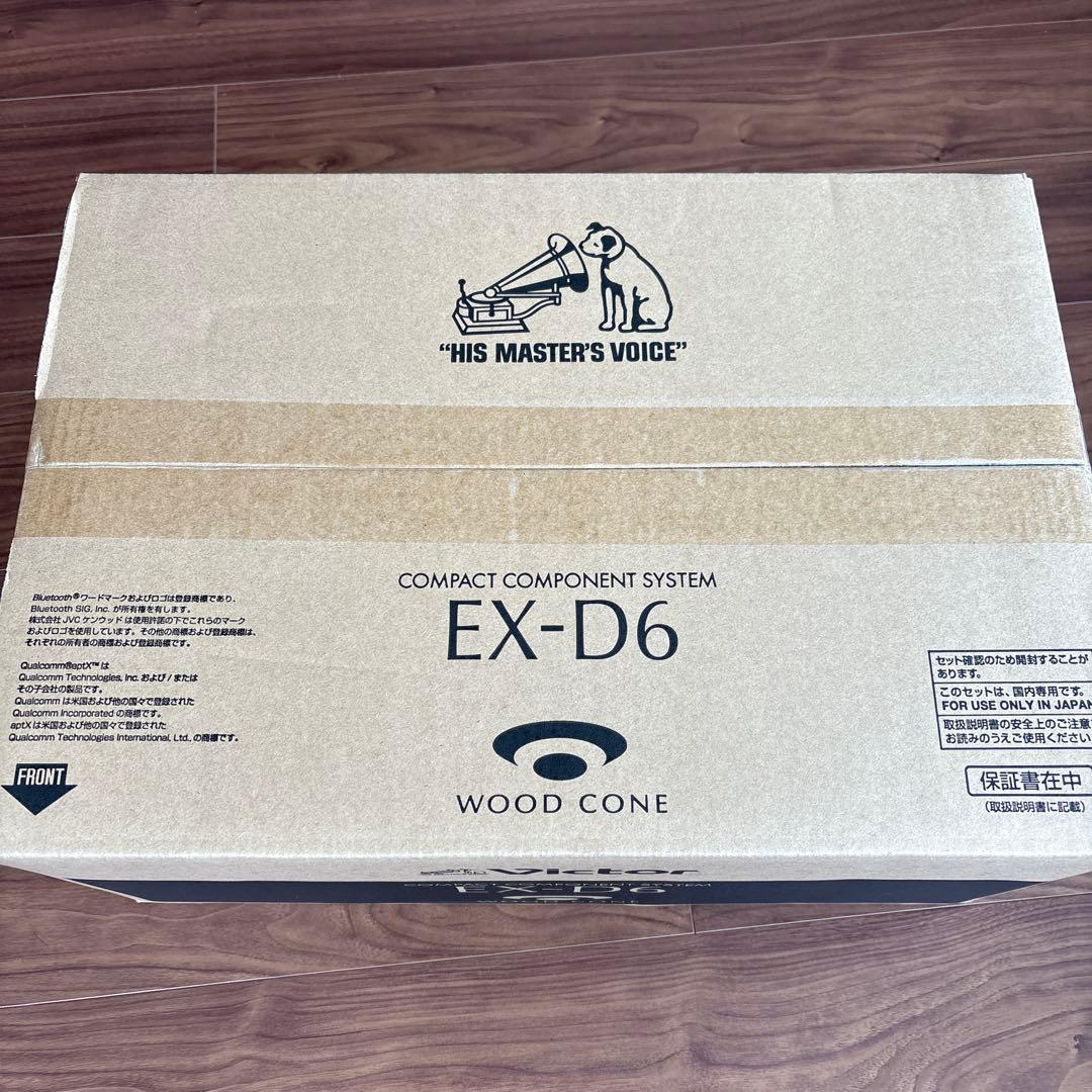Victor EX-D6 コンパクトコンポーネントシステム　新品未使用