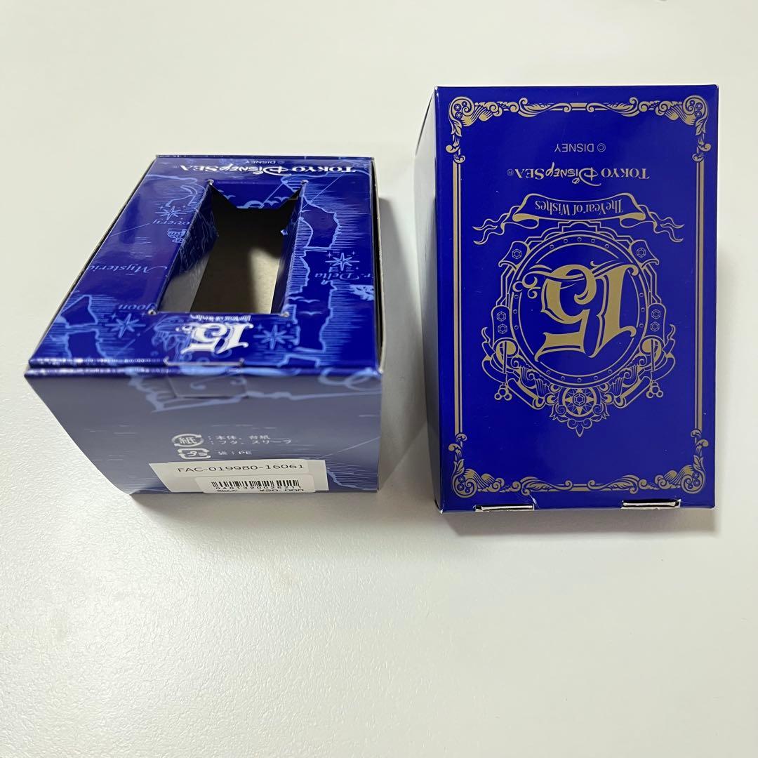 ディズニーシー 15周年 G-SHOCK ホワイト 箱・説明書付 ミッキー