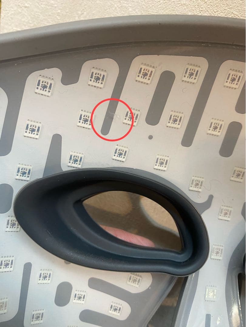 カレンドボディLEDマルチライトマスク　CURRENTBODY