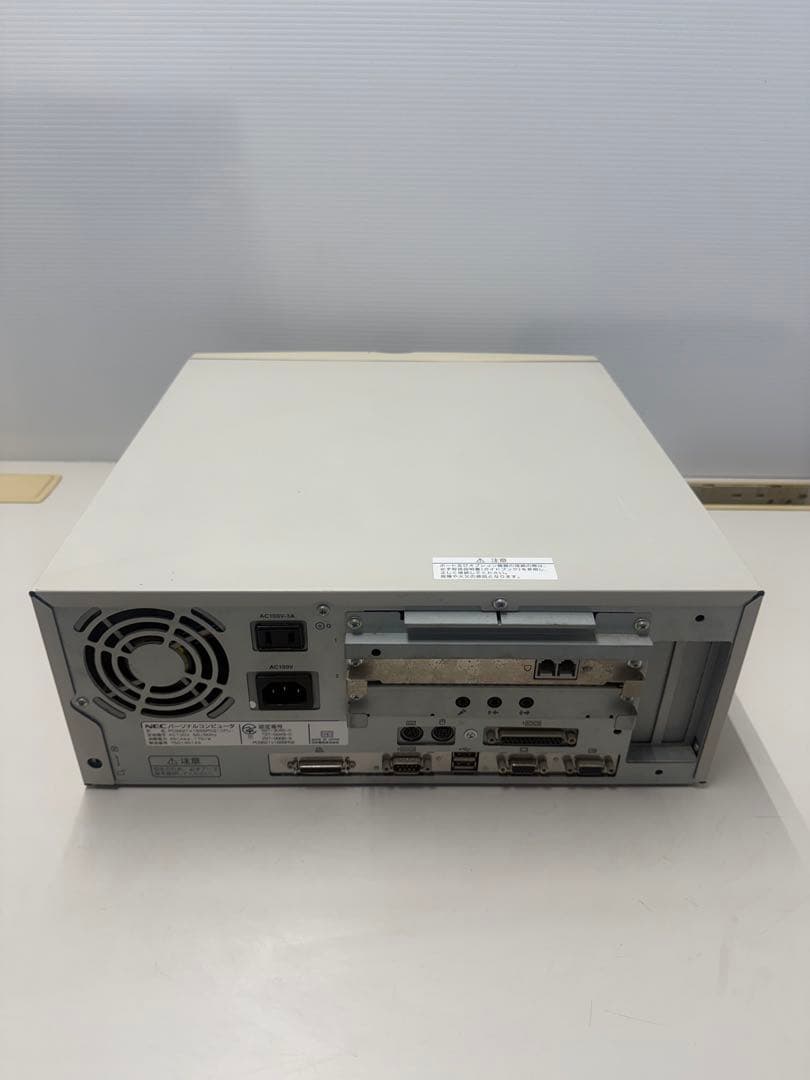 PC-9821 V16 本体 通電確認済み （ジャンク）