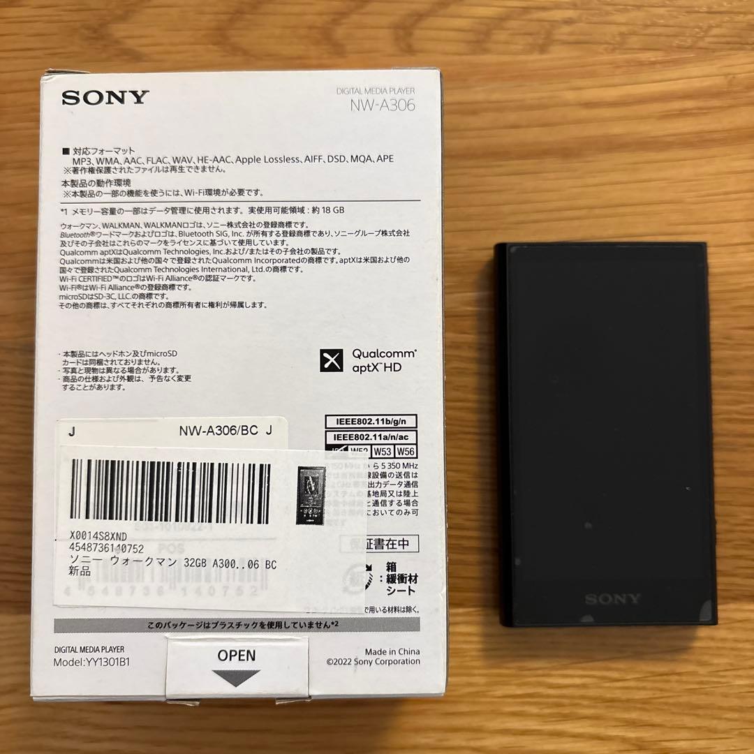 SONY ウォークマンNW-A306