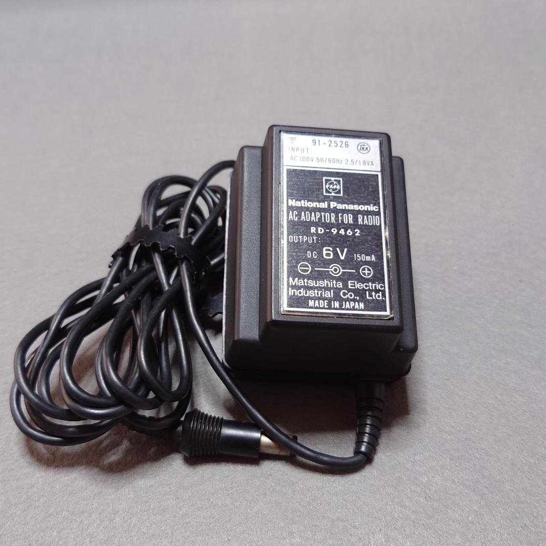 National Panasonic RF-528 FM/AMラジオ【匿名配送】