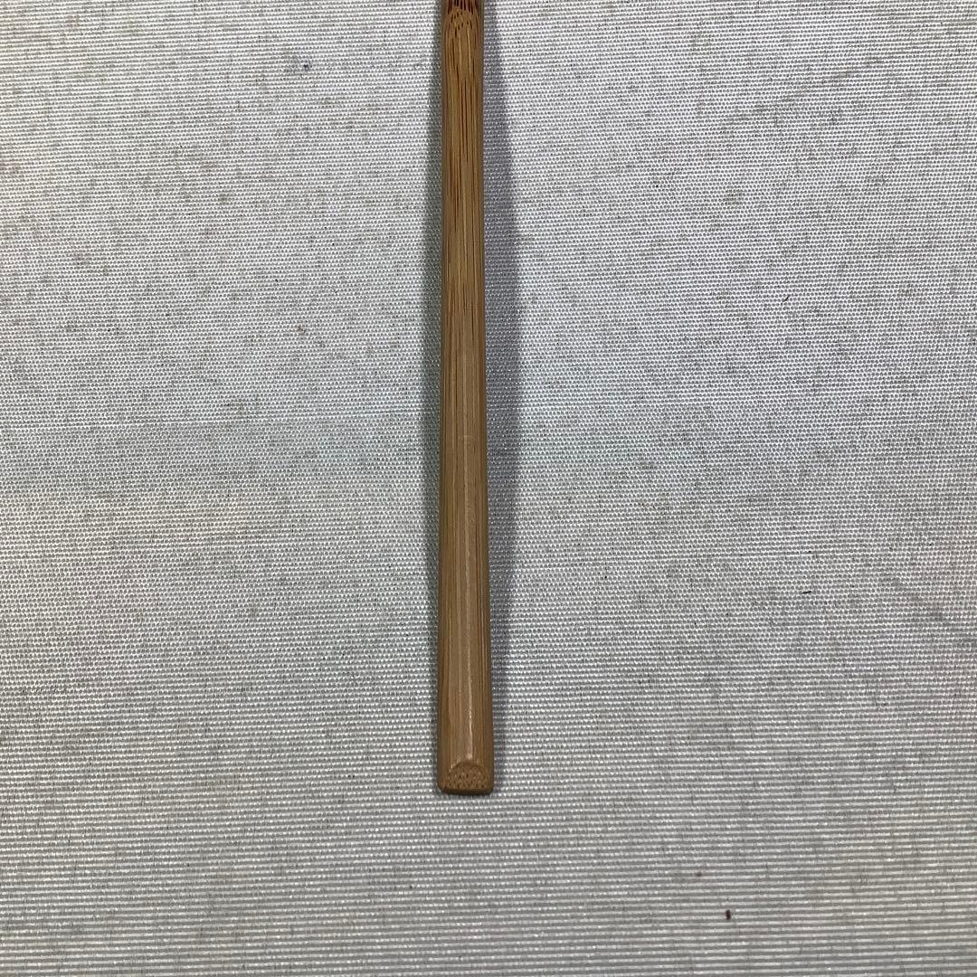 煤竹　茶杓　建仁寺　竹田益州　竹器師　宗陵　茶道具