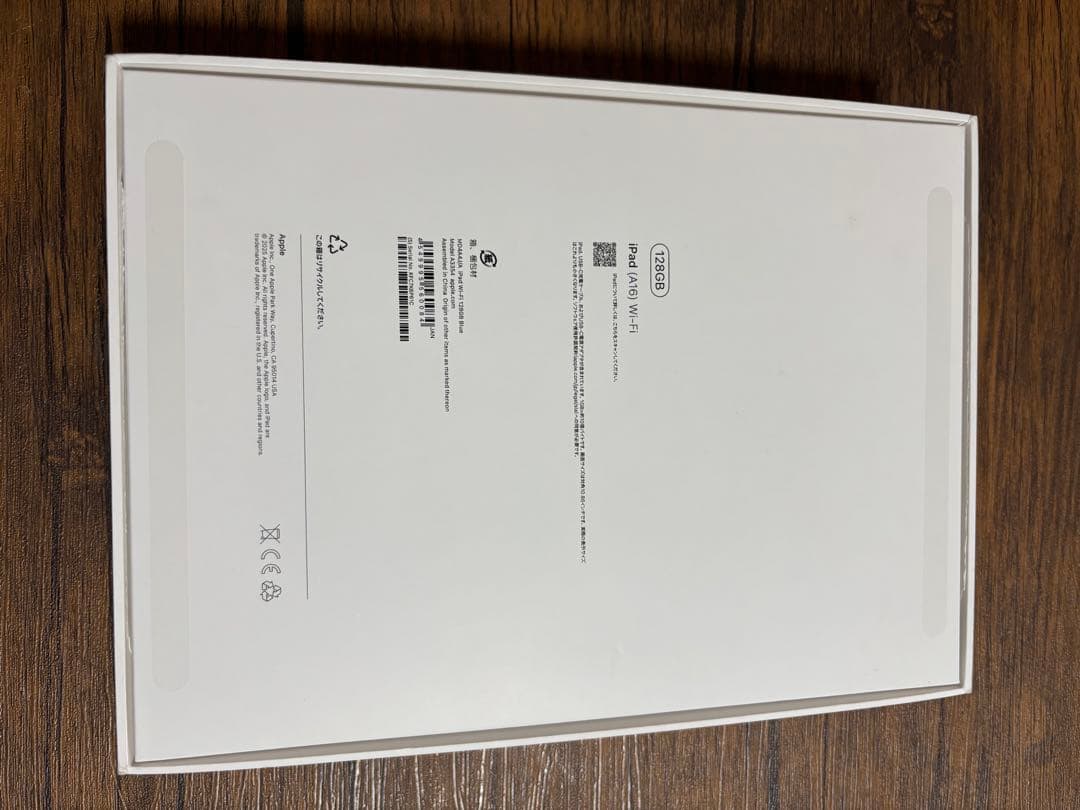 iPad (A16) 128GB Wi-Fiモデル+キーボード付きケース セット